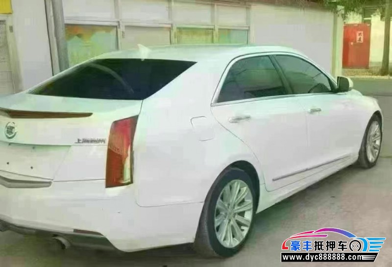 15年凯迪拉克ATS轿车抵押车出售