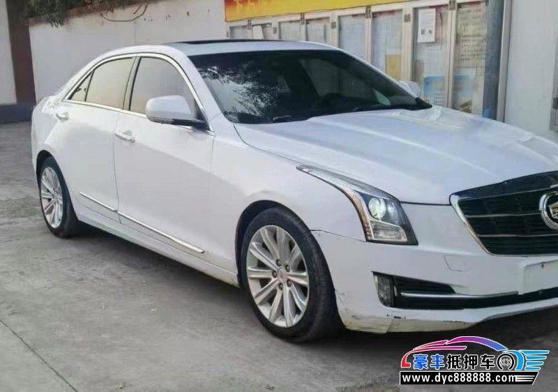 15年凯迪拉克ATS轿车抵押车出售