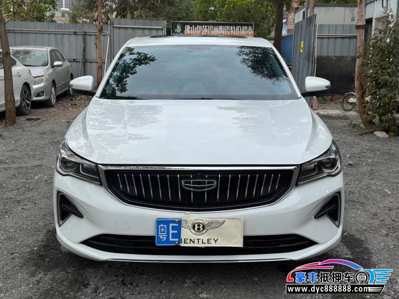 23年吉利帝豪轿车抵押车出售