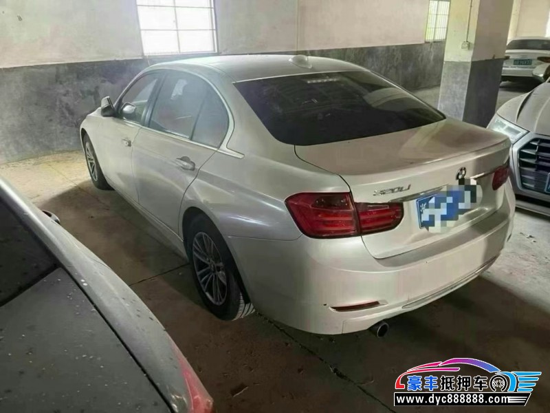 15年宝马3系轿车抵押车出售