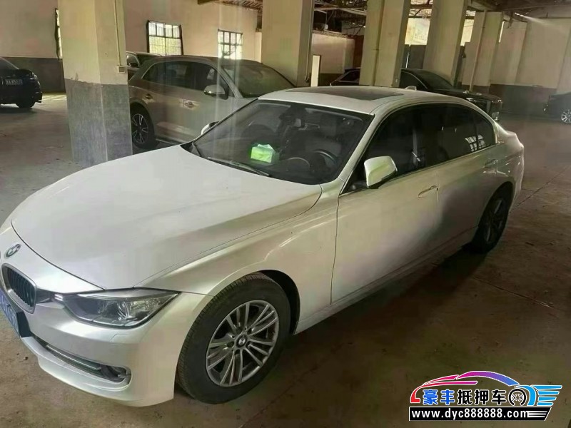 15年宝马3系轿车抵押车出售