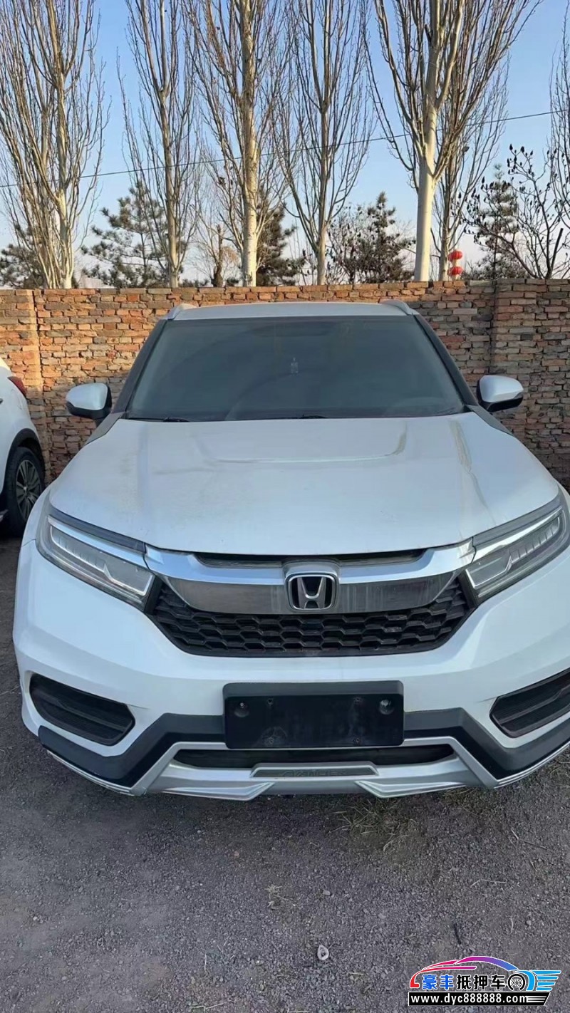 19年本田冠道轿车抵押车出售