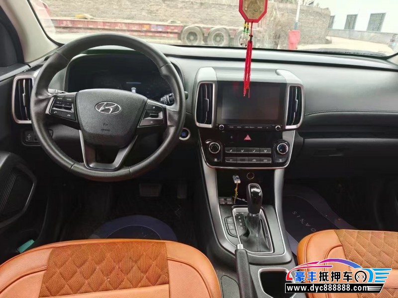 19年现代ix35轿车抵押车出售