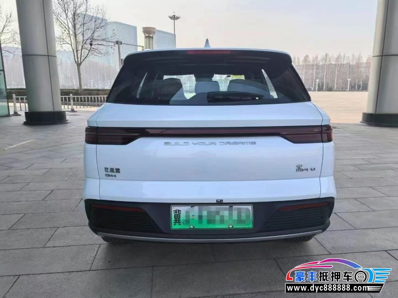 24年比亚迪宋轿车抵押车出售