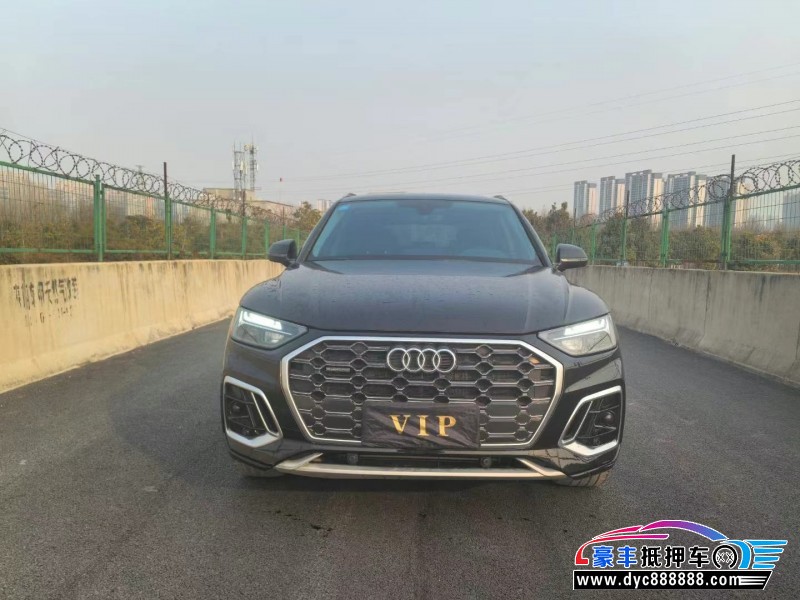 22年奥迪Q5SUV抵押车出售