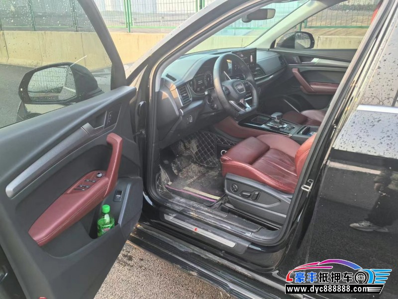 22年奥迪Q5SUV抵押车出售
