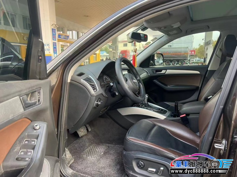 17年奥迪Q5SUV抵押车出售