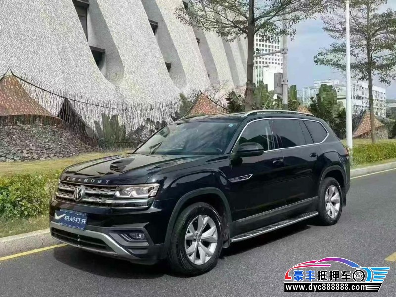 18年大众途昂轿车抵押车出售