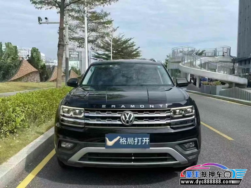 18年大众途昂轿车抵押车出售