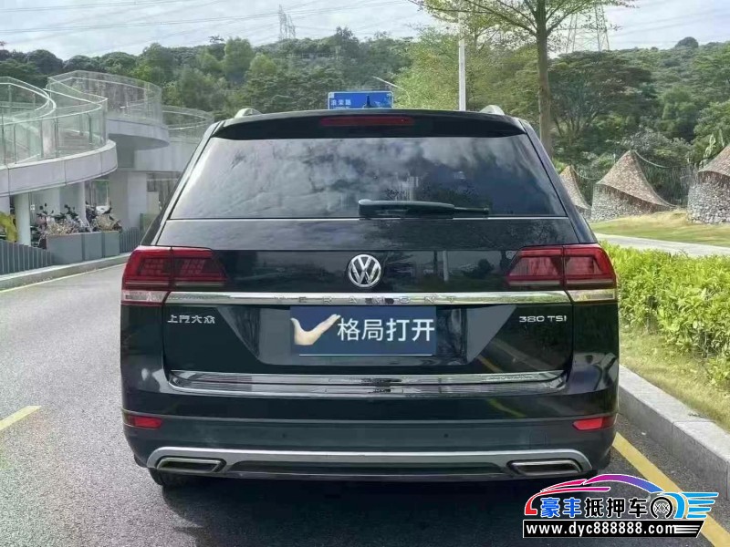 18年大众途昂轿车抵押车出售