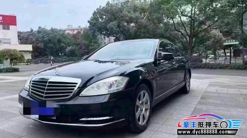 12年奔驰S轿车抵押车出售
