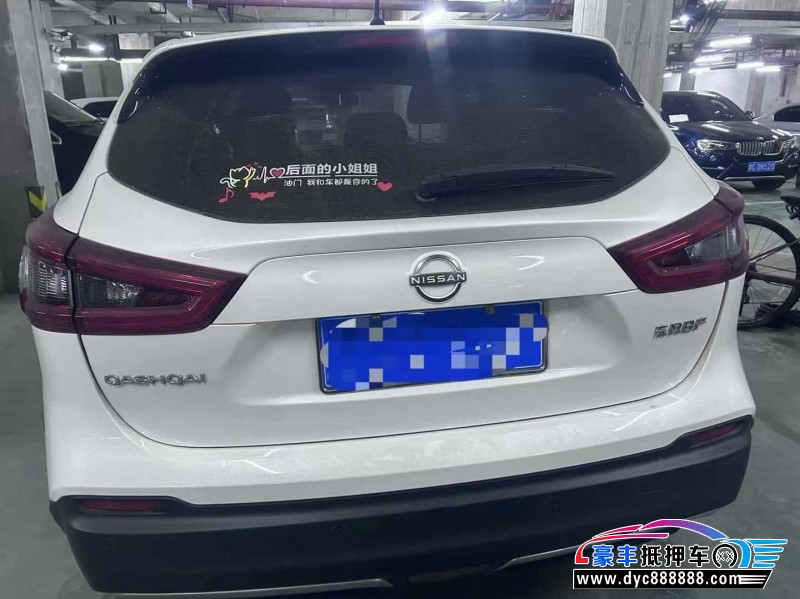 23年日产逍客轿车抵押车出售