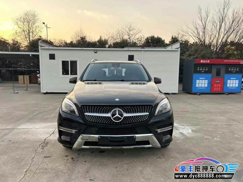 15年奔驰ML轿车抵押车出售