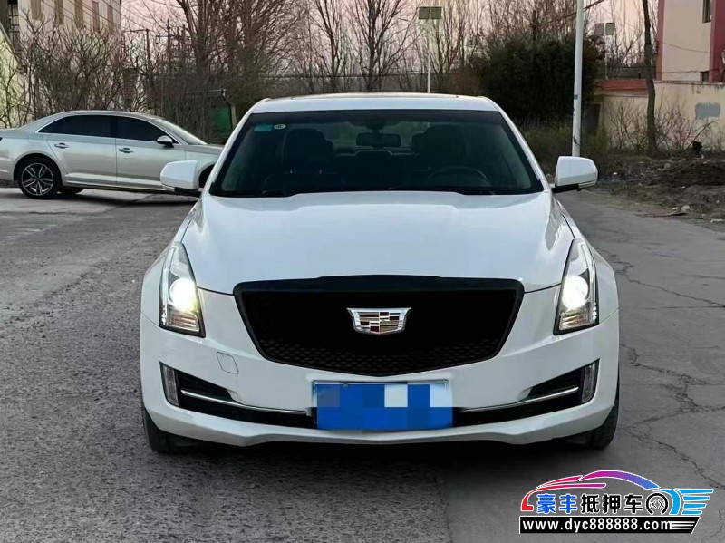 18年凯迪拉克ATS轿车抵押车出售