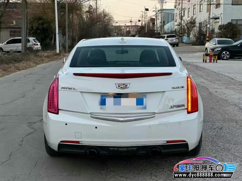 18年凯迪拉克ATS轿车抵押车出售