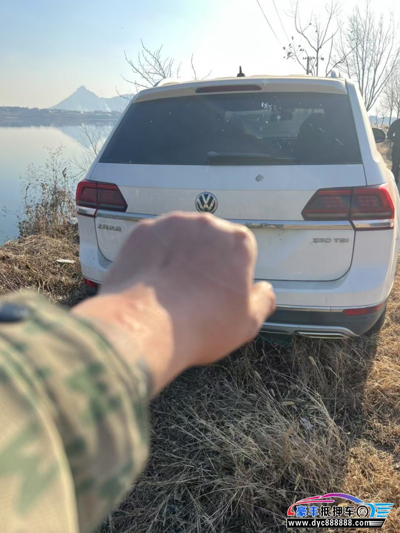 17年大众途昂SUV抵押车出售