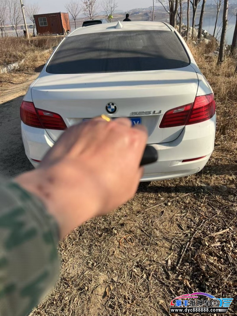 14年宝马5系轿车抵押车出售