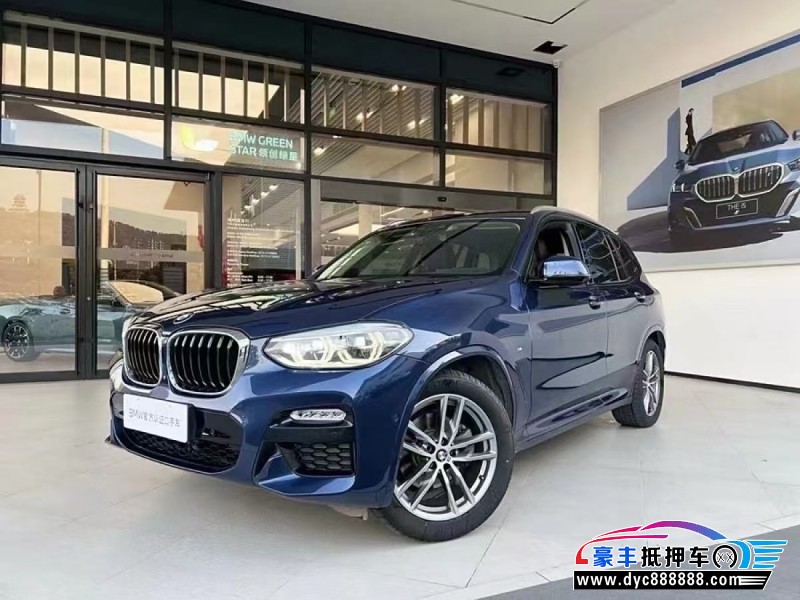 19年宝马X3SUV抵押车出售