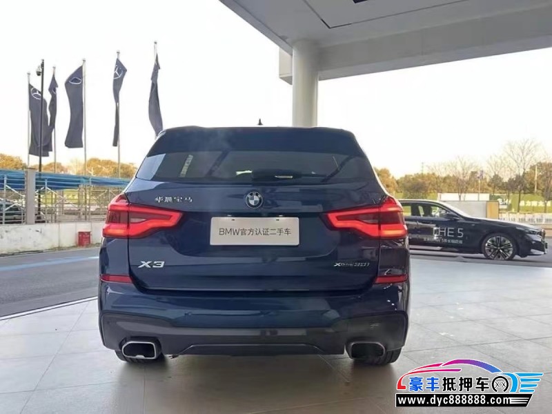 19年宝马X3SUV抵押车出售