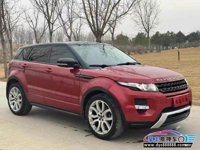 12年路虎揽胜极光SUV抵押车出售