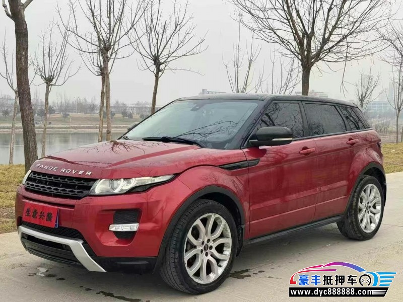 12年路虎揽胜极光SUV抵押车出售