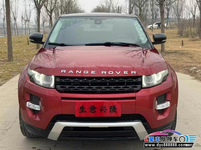 12年路虎揽胜极光SUV抵押车出售