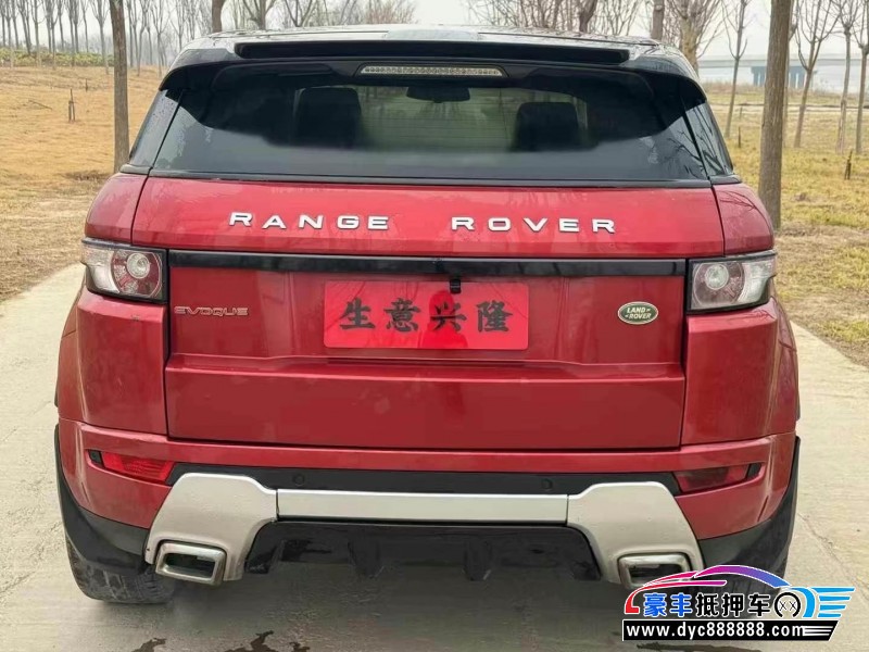 12年路虎揽胜极光SUV抵押车出售