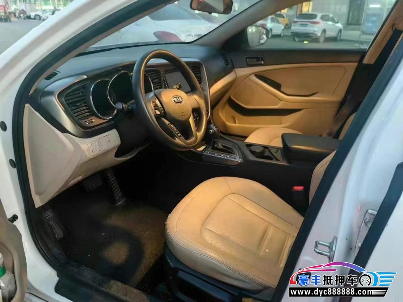 13年起亚K5轿车抵押车出售