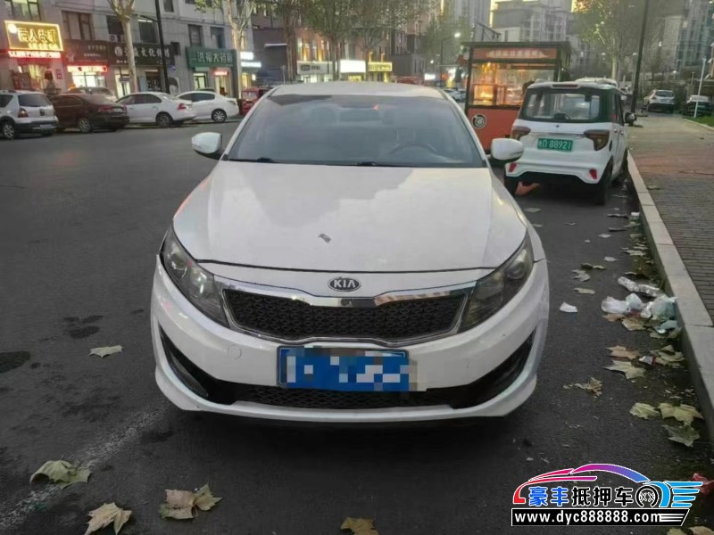 13年起亚K5轿车抵押车出售