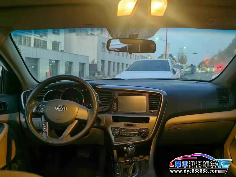 13年起亚K5轿车抵押车出售