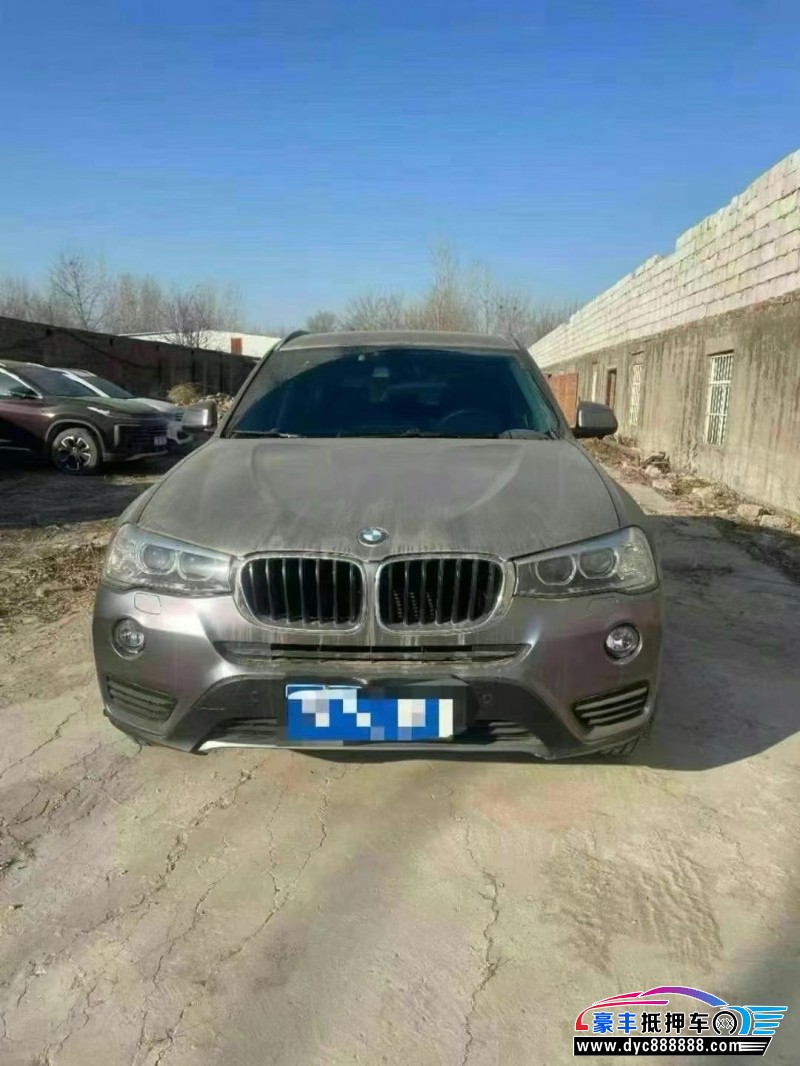 16年宝马X3轿车抵押车出售