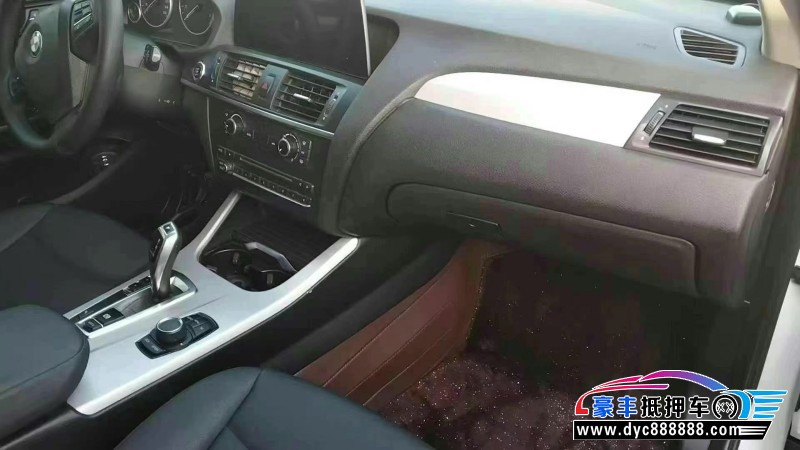 16年宝马X3轿车抵押车出售