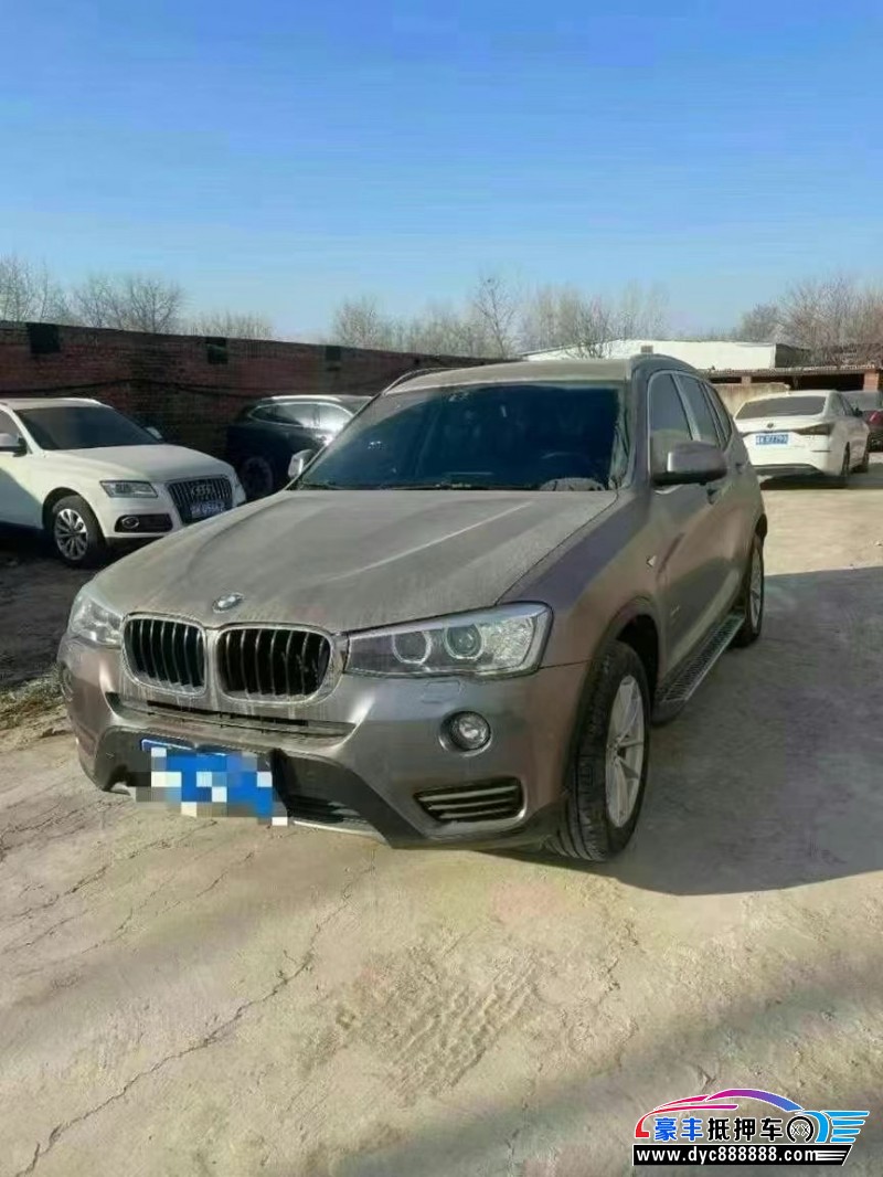16年宝马X3轿车抵押车出售