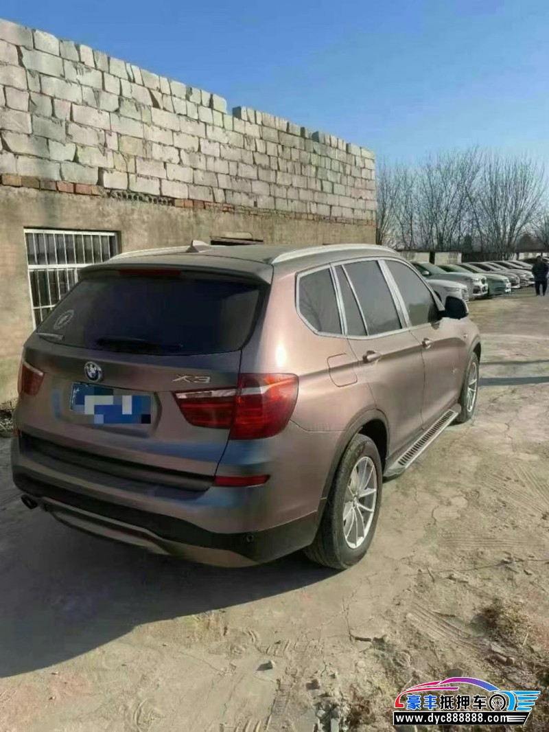 16年宝马X3轿车抵押车出售