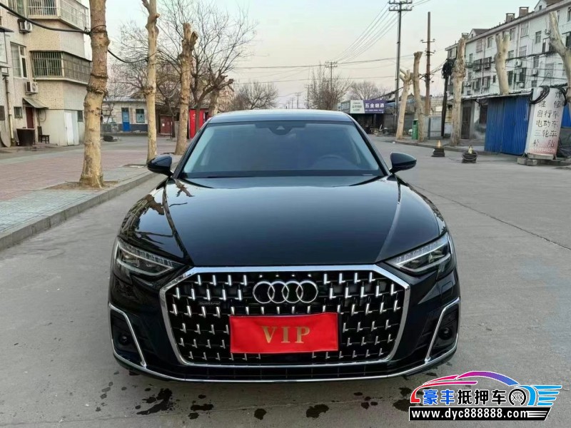 23年奥迪A8L轿车抵押车出售