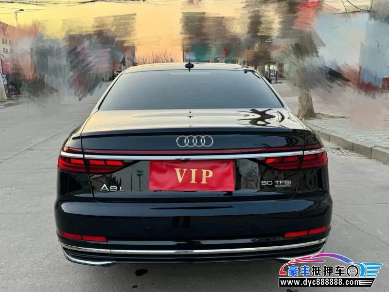 23年奥迪A8L轿车抵押车出售