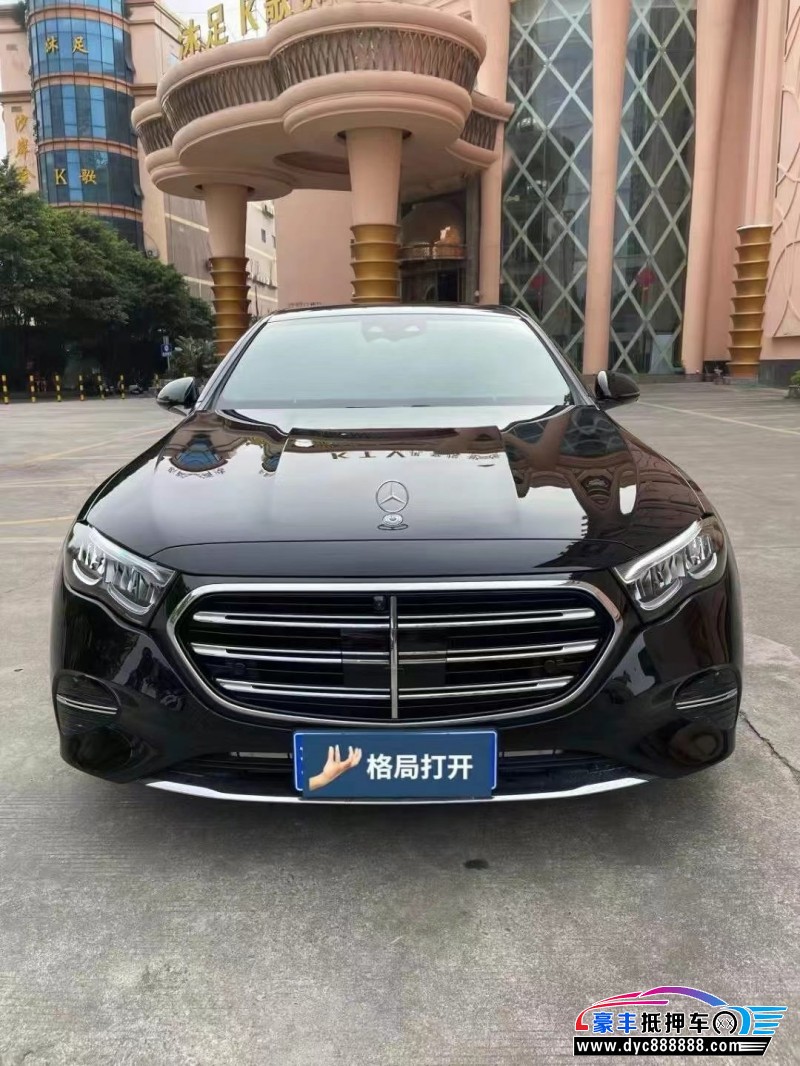 24年奔驰E轿车抵押车出售