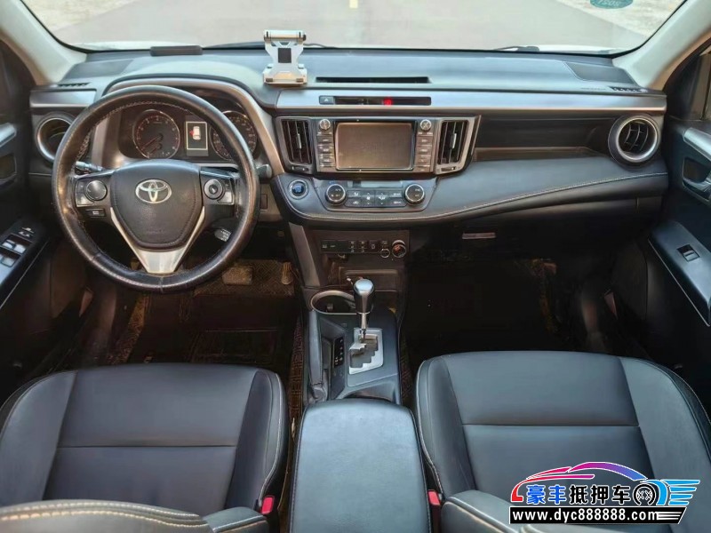 16年丰田RAV4SUV抵押车出售