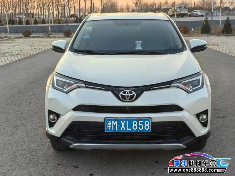 16年丰田RAV4SUV抵押车出售
