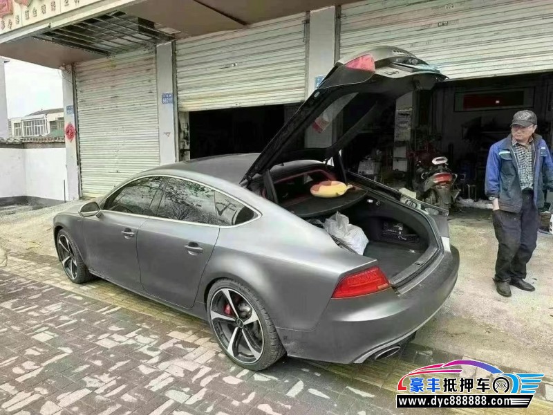 13年奥迪A7轿车抵押车出售