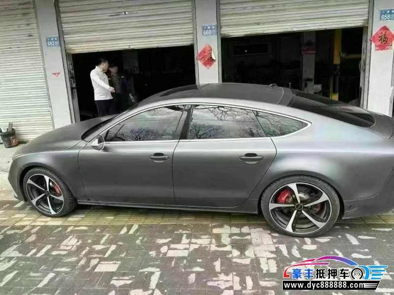 13年奥迪A7轿车抵押车出售