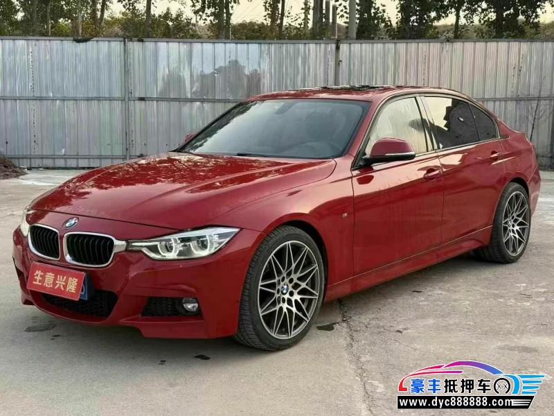 17年宝马3系轿车抵押车出售