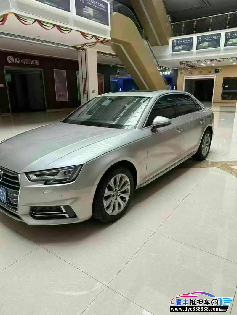20年奥迪A4轿车抵押车出售