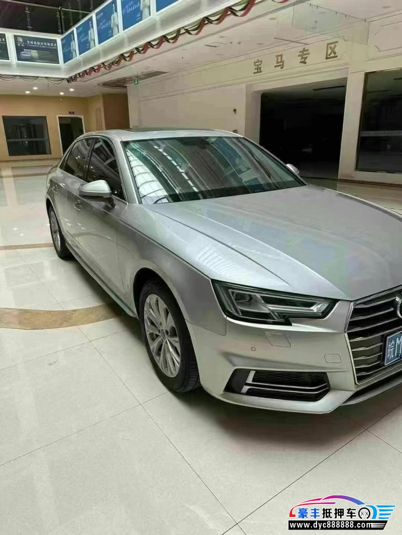 20年奥迪A4轿车抵押车出售