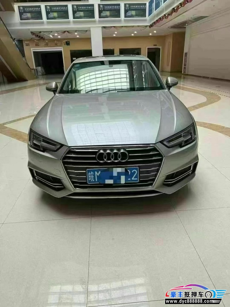20年奥迪A4轿车抵押车出售
