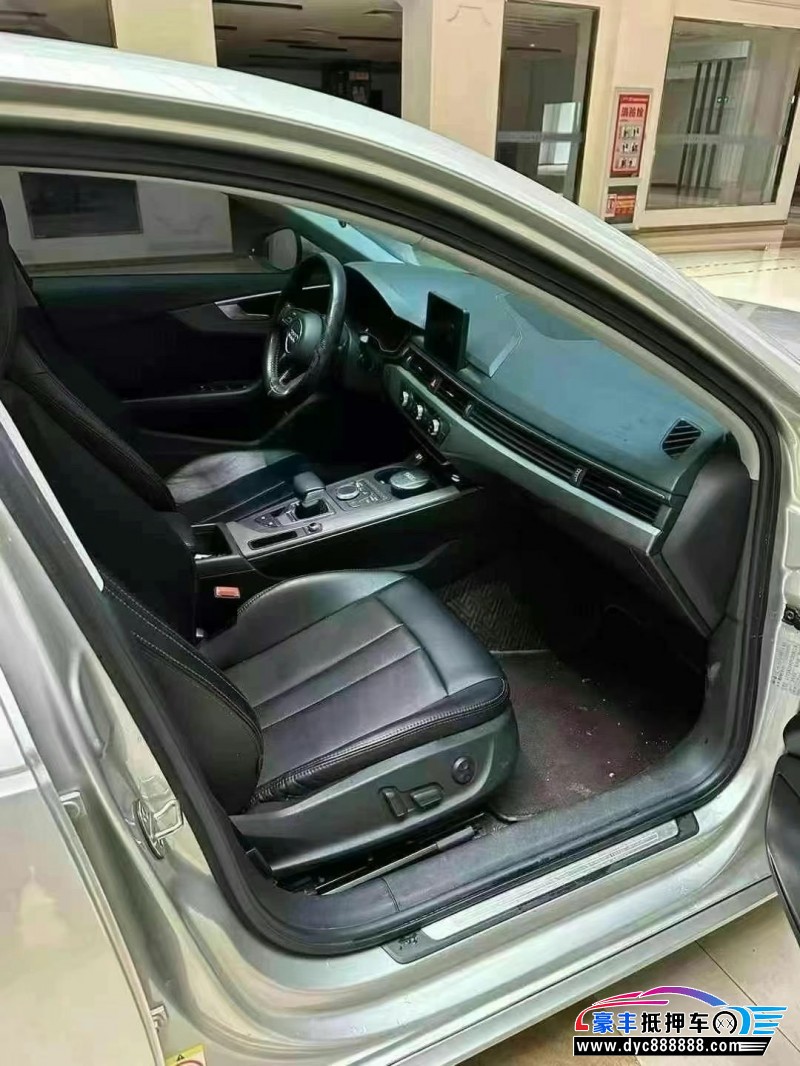 20年奥迪A4轿车抵押车出售