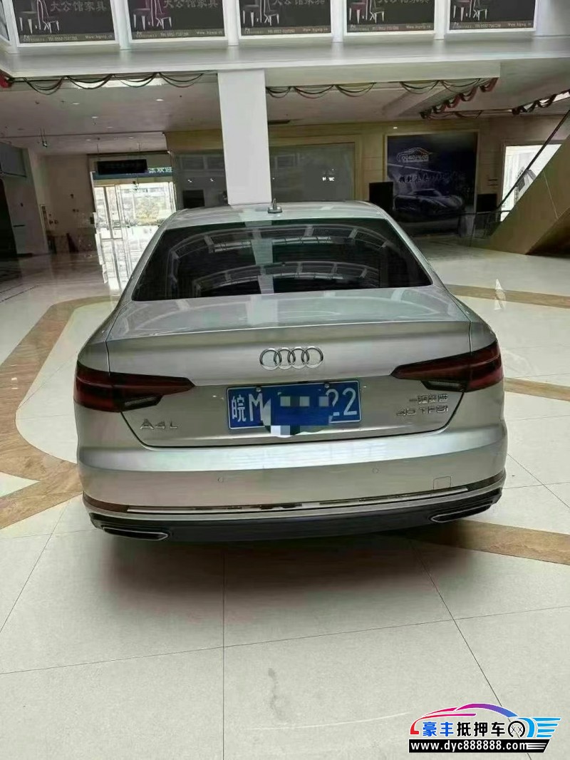 20年奥迪A4轿车抵押车出售