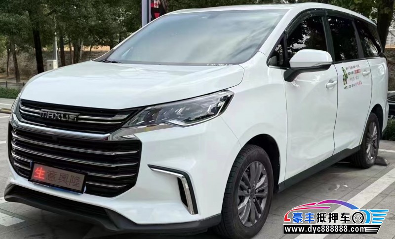 22年上汽大通G50轿车抵押车出售