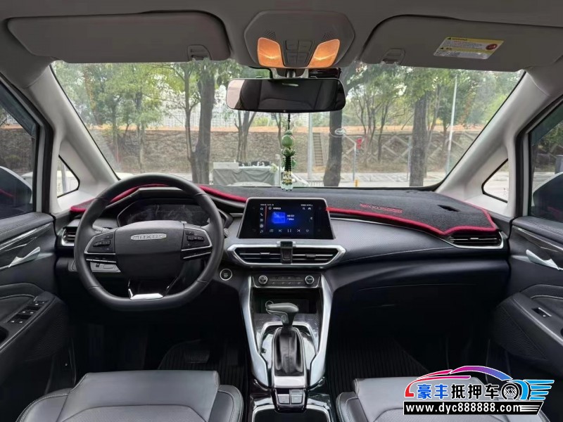 22年上汽大通G50轿车抵押车出售