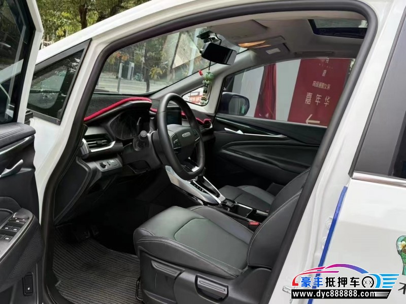 22年上汽大通G50轿车抵押车出售